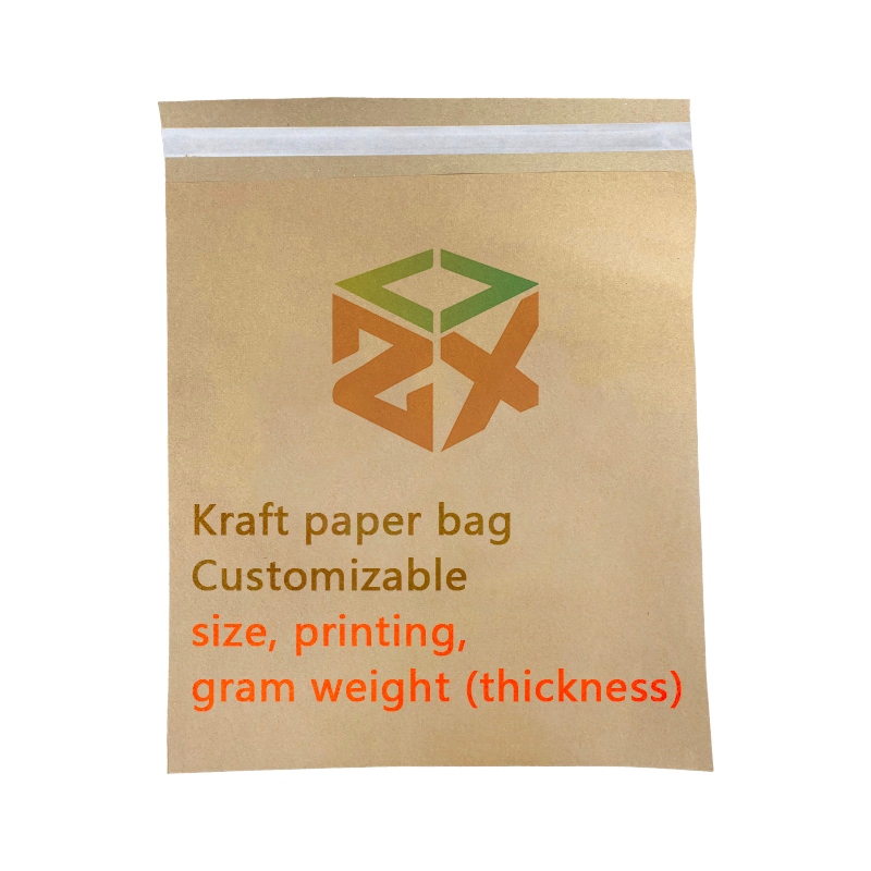 Kraft Paper Express -pussit